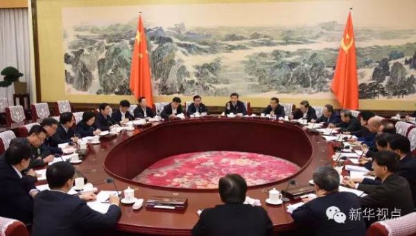 2015年12月28日至29日，中共中央政治局召开专题民主生活会，对照检查践行&ldquo;三严三实&rdquo;情况，讨论研究加强党风廉政建设措施。习近平主持会议并发表重要讲话。新华社记者 李学仁 摄